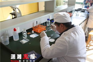 科技赋能水产，智慧驱动未来——记2017年第二届湖南省水产技术推广职业技能竞赛